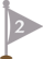 ２位